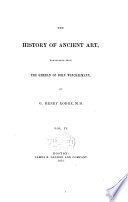 The History of Ancient Art book cover