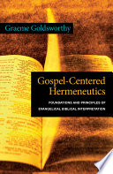 Gospel-Centered Hermeneutics book cover