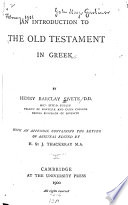 An Introduction to the Old Testament in Greek: The contents of the Alexandrian Old Testament book cover