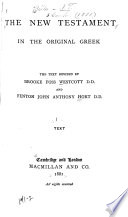 The New Testament in the original Greek: Text book cover