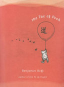The Tao of Pooh book cover