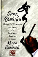 Onna Rashiku (Like A Woman) book cover