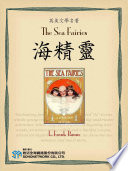 Sea Fairies book cover