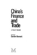 China's Finance and Trade book cover