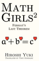 Math Girls 2 book cover