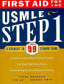 First Aid for the USMLE Step 1 book cover