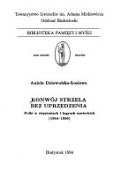 Konwój strzela bez uprzedzenia book cover