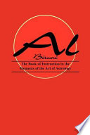The Book of Instruction in the Elements of the Art of Astrology book cover