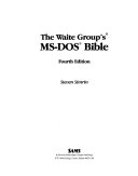The Waite Group's MS-DOS Bible book cover