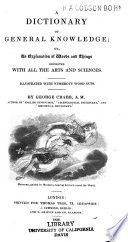 A Dictionary of General Knowledge book cover