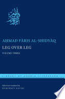 ____ _____ ___ _____ __ __ __ ________ book cover