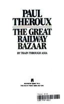 The Great Railway Bazaar book cover
