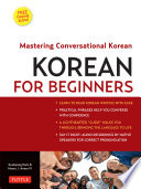 Korean for Beginners book cover